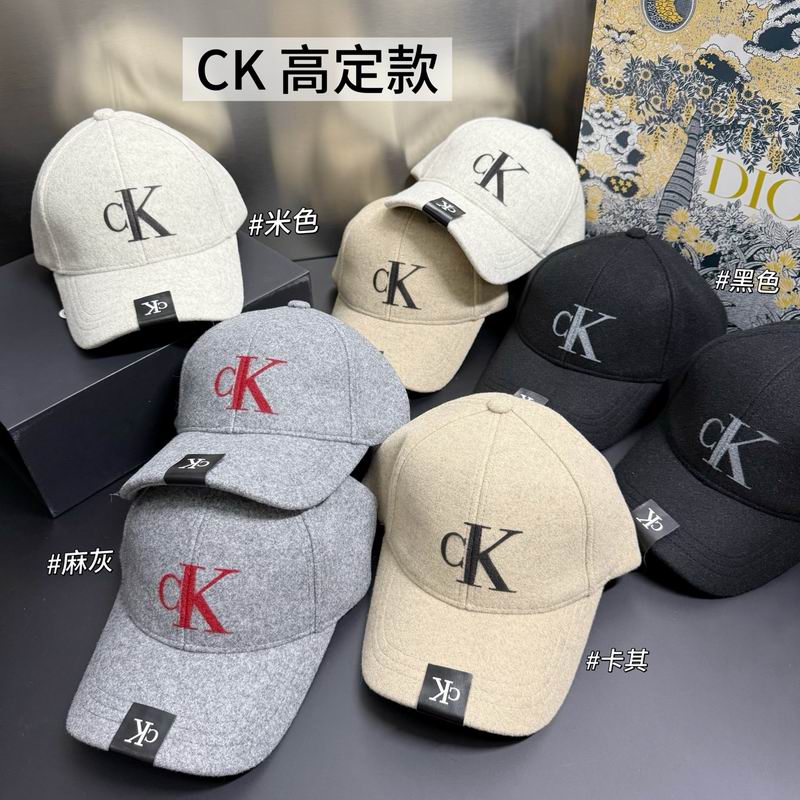 CK Cap dx61